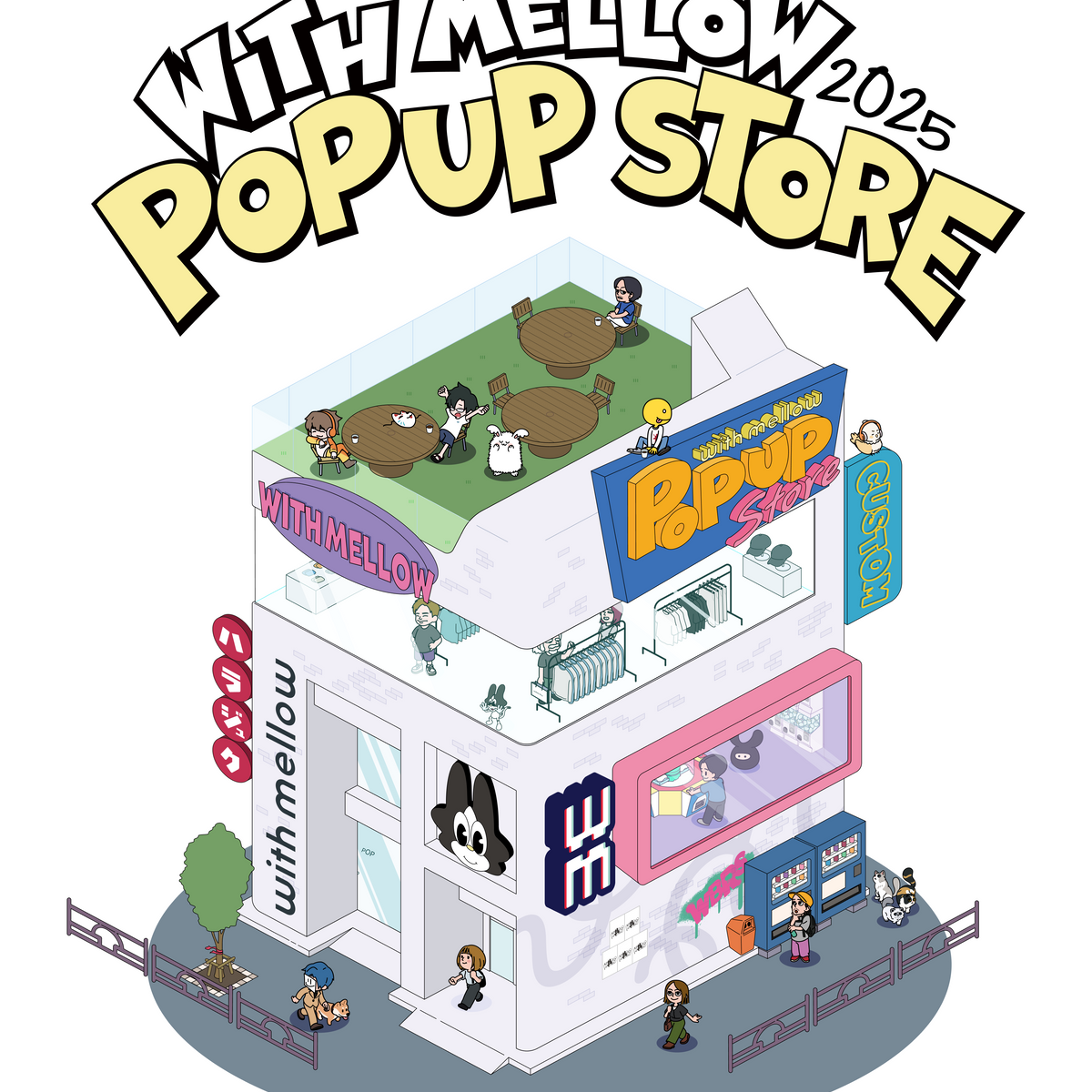 with mellow POP UP STORE 2025 購入特典 アクキー with mellow POP UP STORE 2025 – with mellow Store