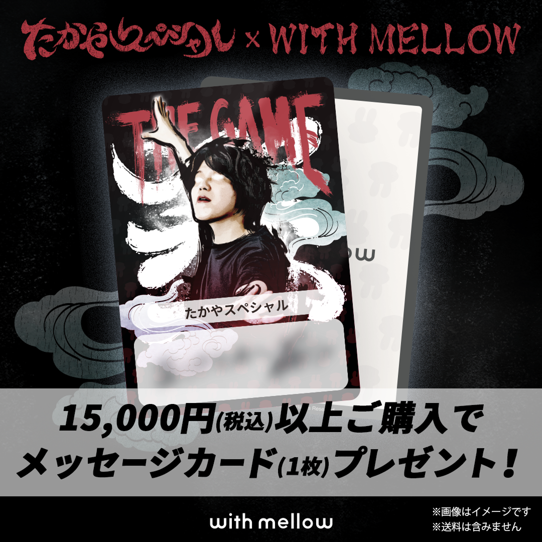 TAKAYA SPECIAL with mellow LOGO T-SHIRTS