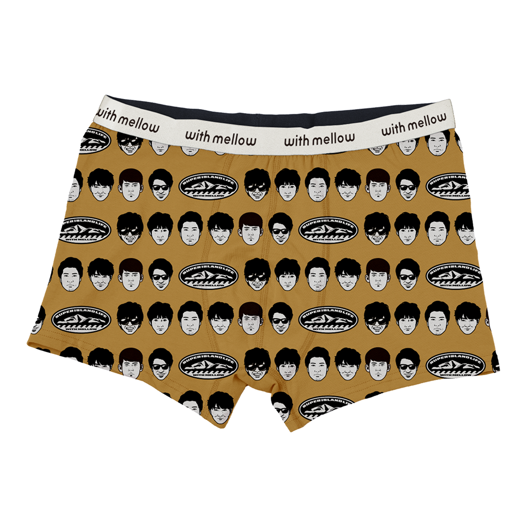 SUPER ISLAND LIFE with mellow BOXER SHORTS