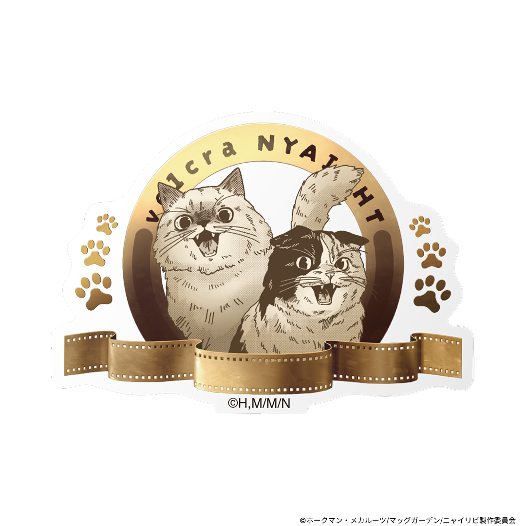 NYAIGHT OF THE LIVING CAT × VE1CRA VE1CRA NYAIGHT STICKER SET