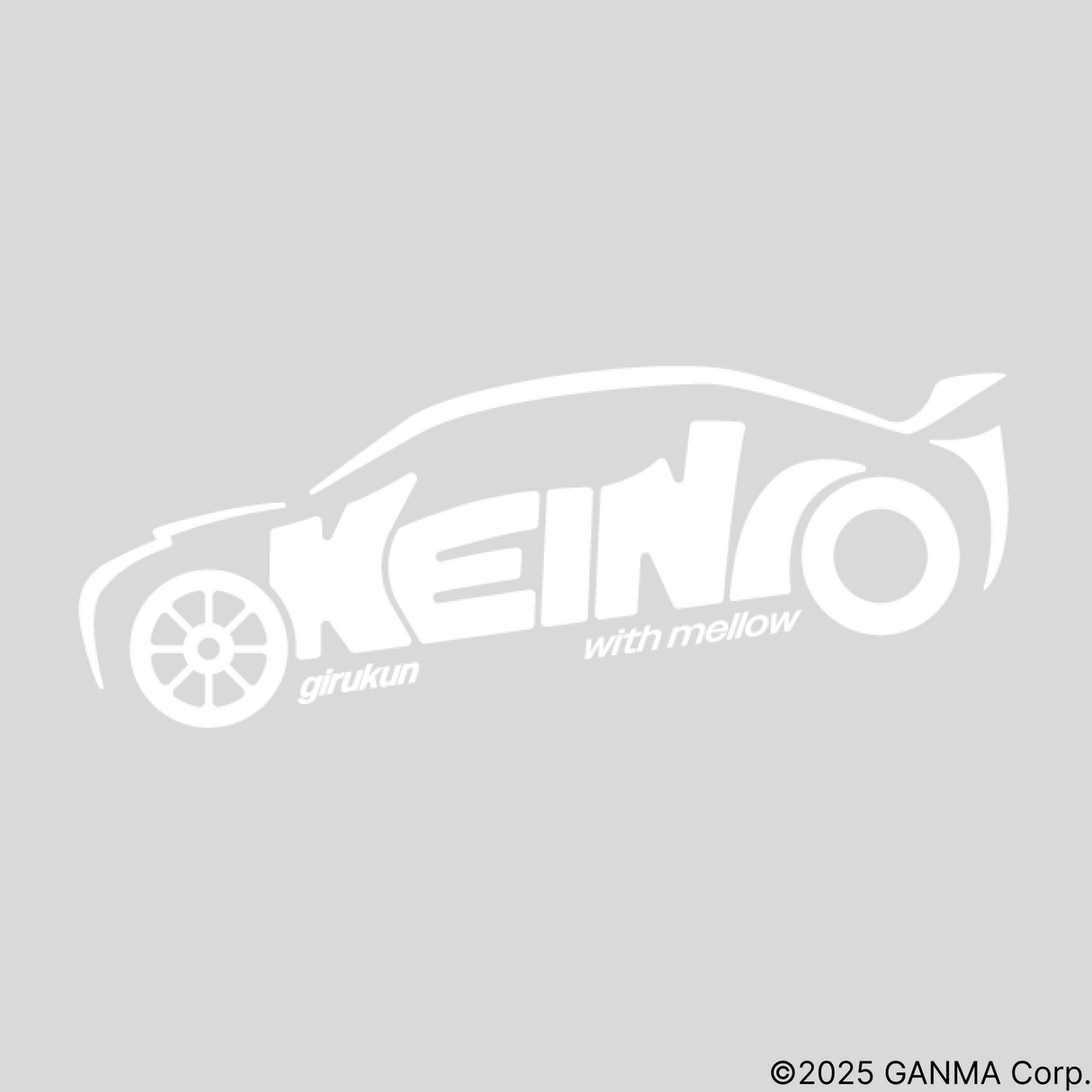 STGR with mellow KEIN/O STICKER SET