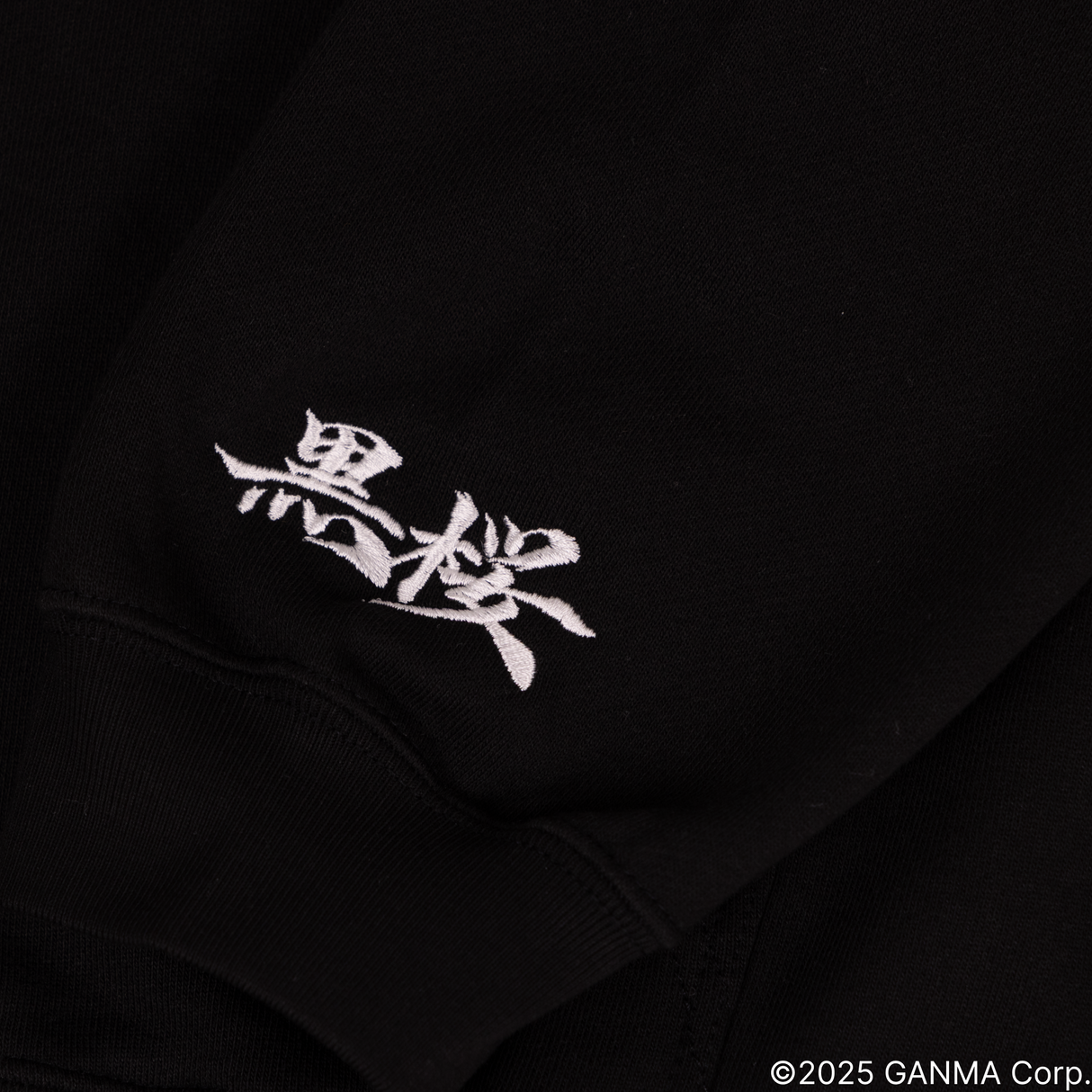 STGR with mellow Kurozakura Lauren HOODIE