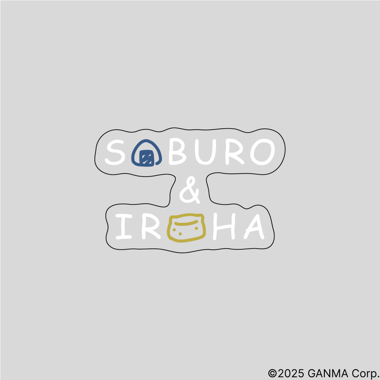 STGR with mellow Saburo&Iroha STICKER SET