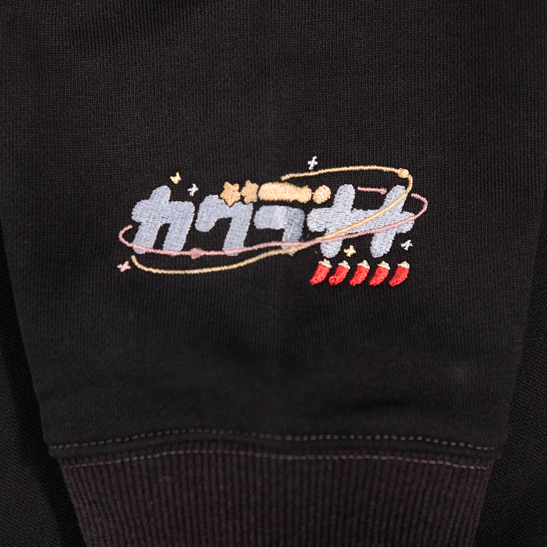 KAGURA NANA with mellow FULL ZIP HOODIE