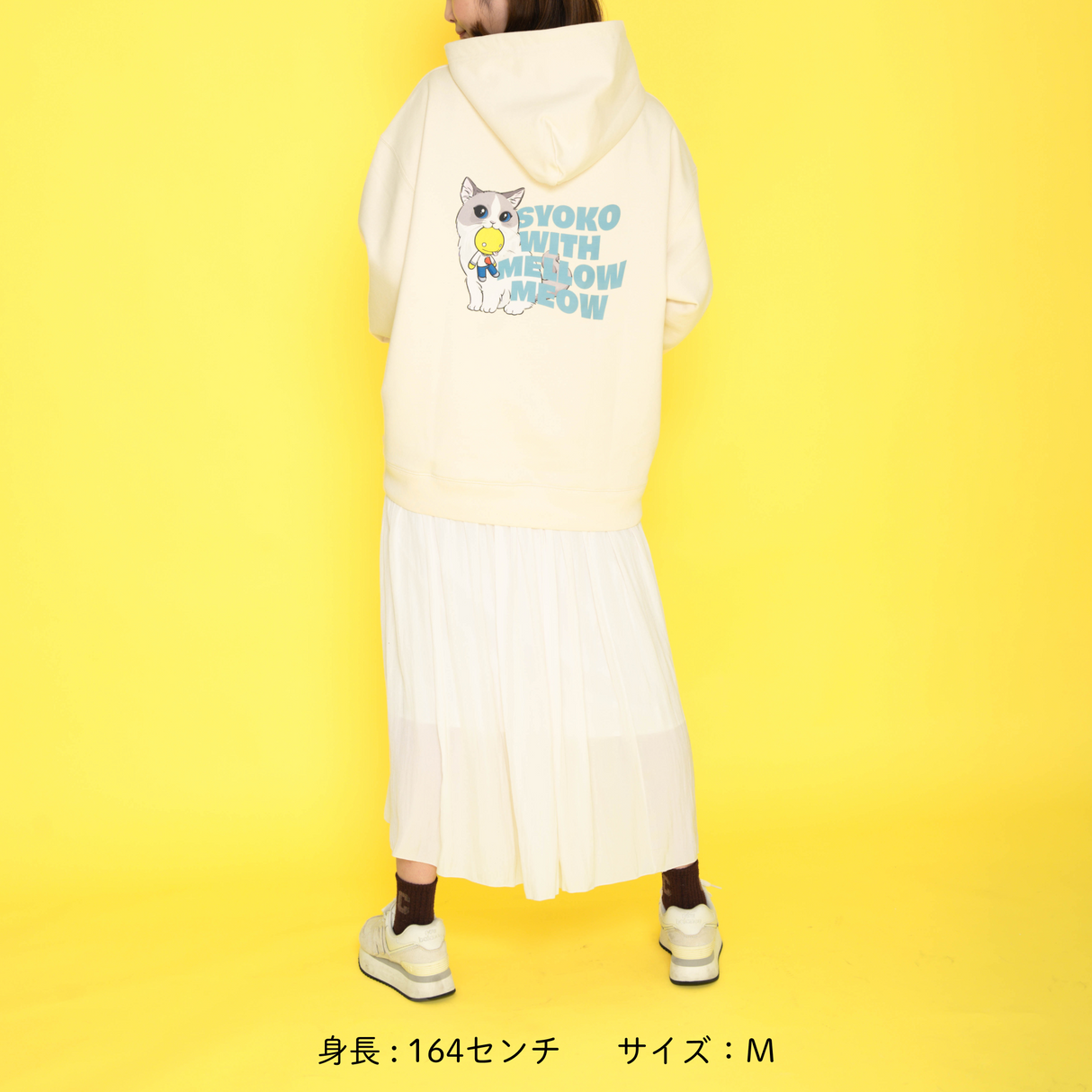 SYOKO with mellow〜にあいちゃたいむ〜