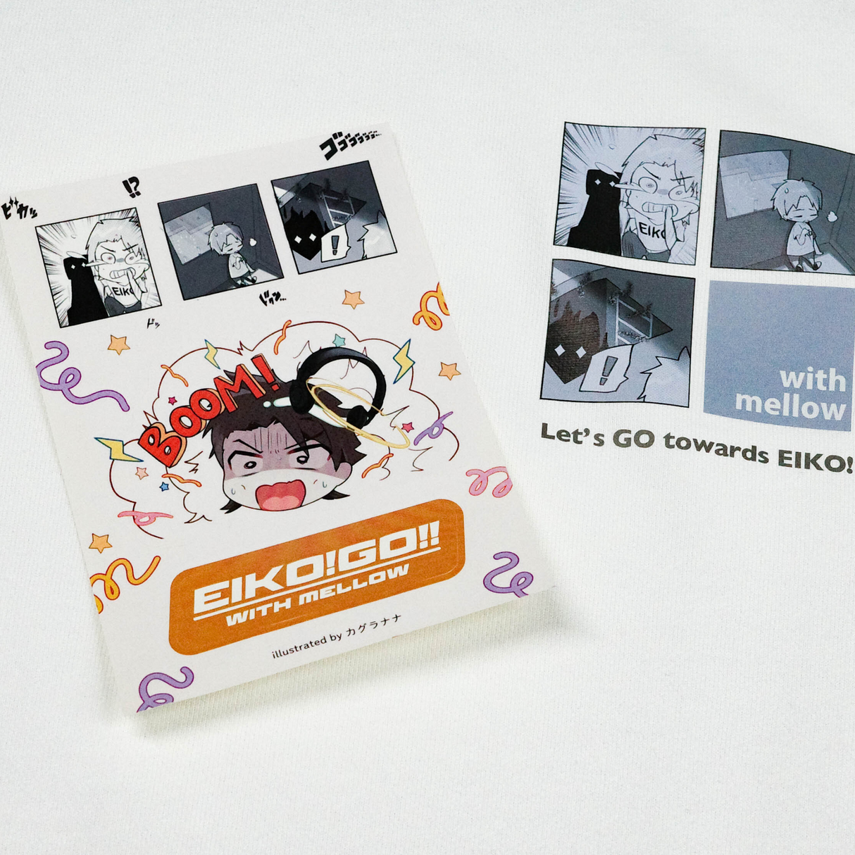 EIKO!GO!! with mellow 〜栄光に向かってGO〜
