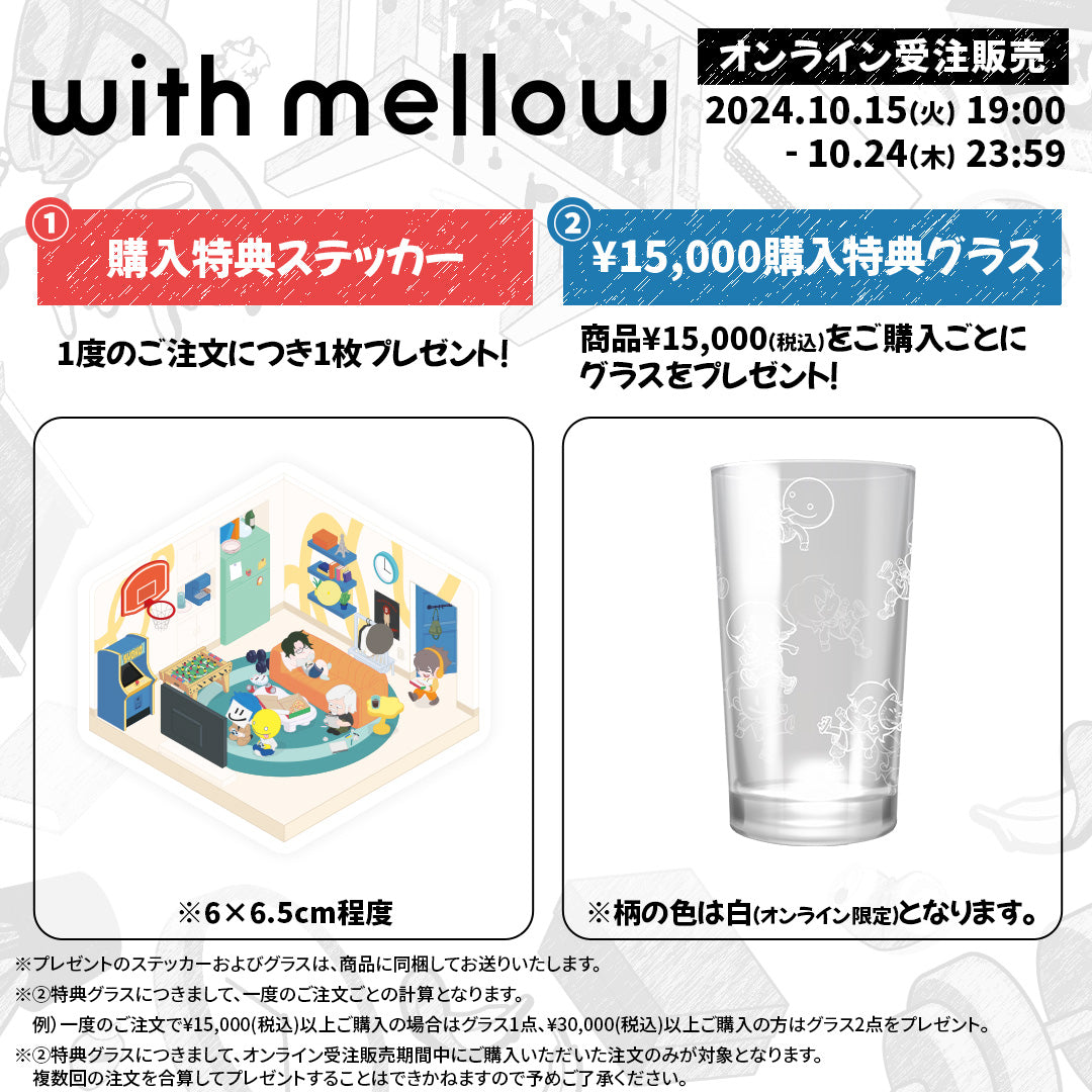 (受注販売)Ringer T-shirt