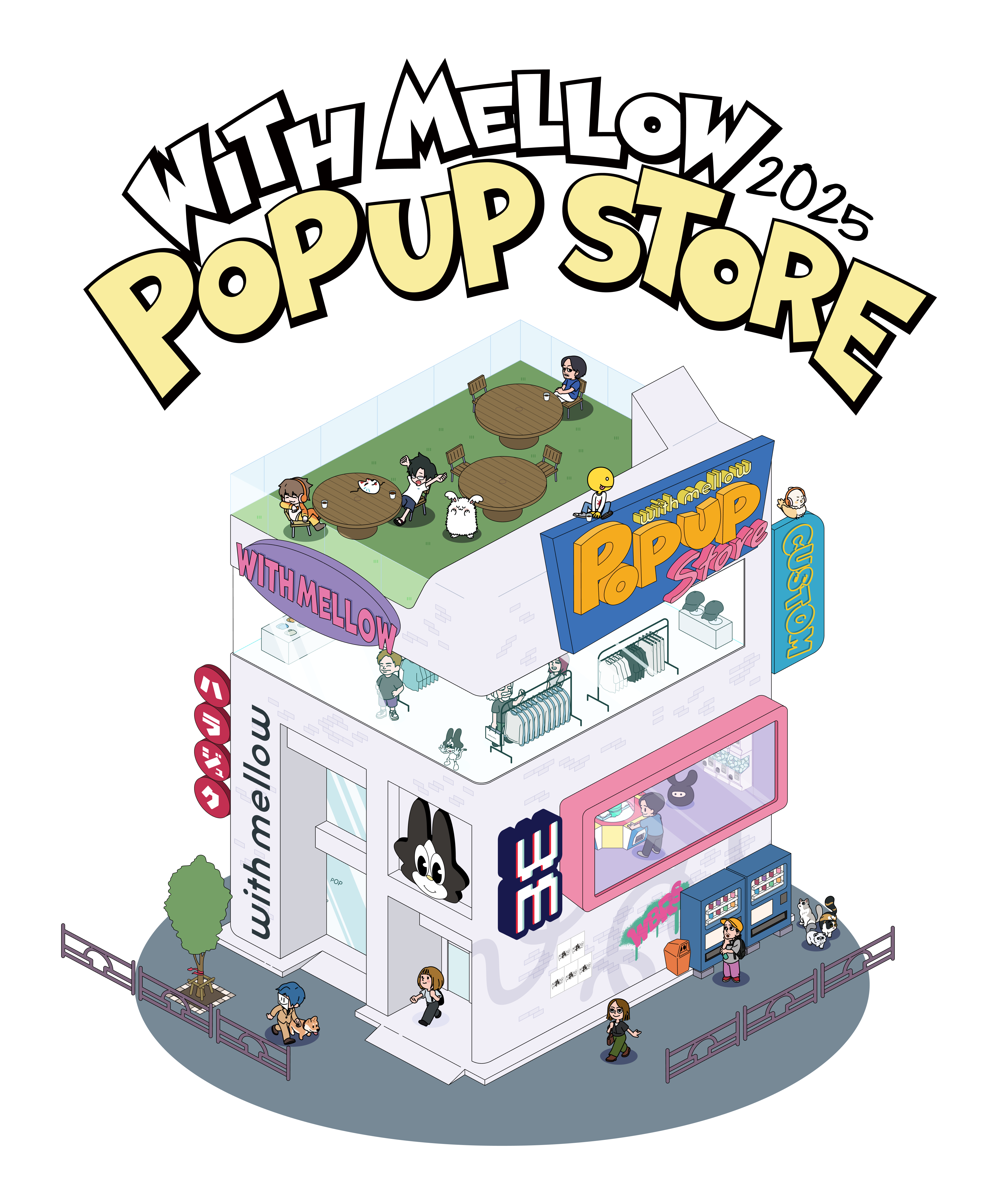 【定価＋手数料送料】with mellow あっさりしょこ　ラグ SYOKO×PAC-MAN LONG-T あっさりしょこ with mellow SYOKO × PAC-MAN