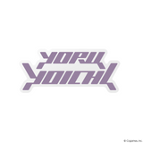 Shadowverse: Worlds Beyond × Yoru Yoichi STICKER SET