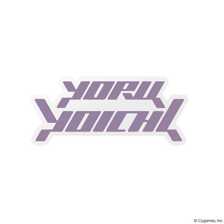 Shadowverse: Worlds Beyond × Yoru Yoichi STICKER SET