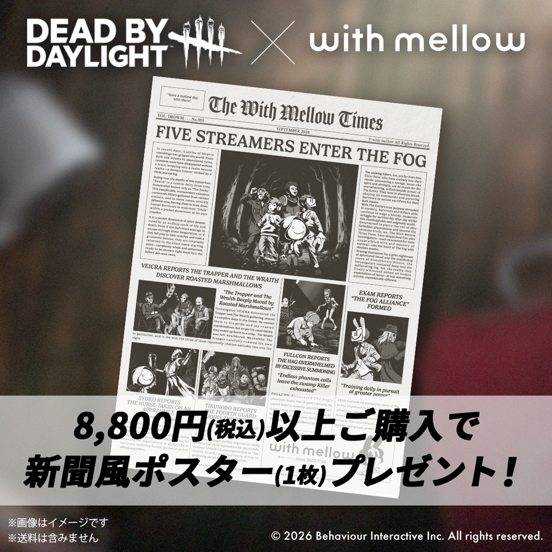 Dead by Daylight with mellow The Hag × FULLCON T-SHIRT