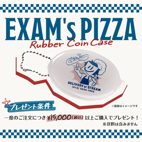 EXAM's PIZZA STAFF T-SHIRT