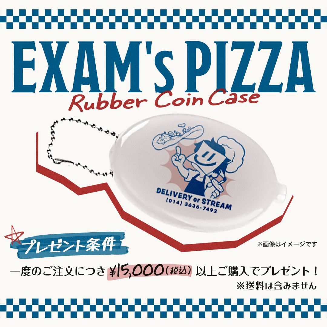EXAM's PIZZA DELIVERY HOODIE – with mellow Store EXAM's PIZZA DELIVERY HOODIE – with mellow Store