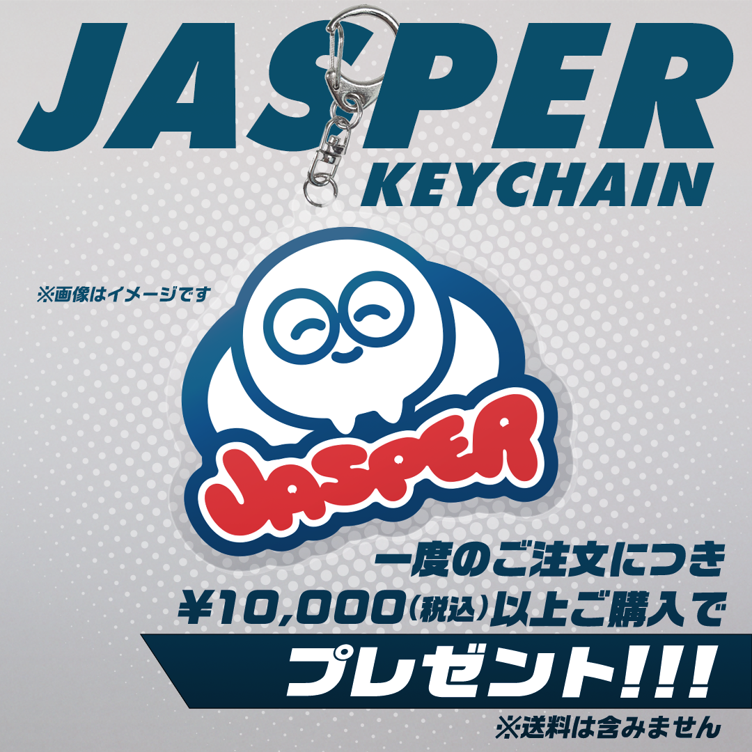 JASPER with mellow BORDER T-SHIRT / NAVY