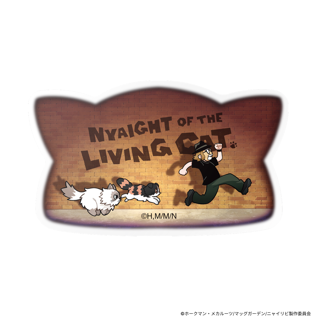 NYAIGHT OF THE LIVING CAT × VE1CRA VE1CRA NYAIGHT STICKER SET