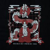 HIIRAGI TSURUGI with mellow SHOGI T-SHIRTS / BLACK