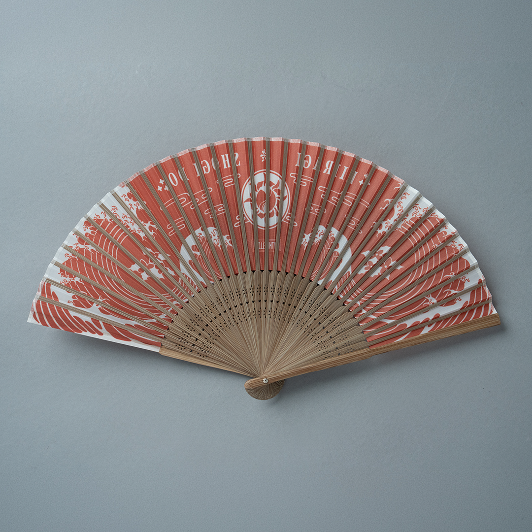 HIIRAGI TSURUGI with mellow SHOGI SENSU