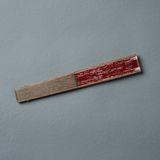HIIRAGI TSURUGI with mellow SHOGI SENSU