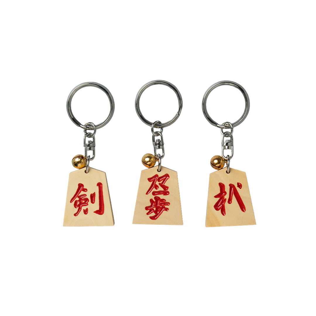 【数量限定】HIIRAGI TSURUGI with mellow SHOGI KEYCHAIN