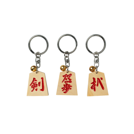 【数量限定】HIIRAGI TSURUGI with mellow SHOGI KEYCHAIN