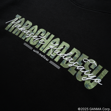 STGR with mellow Tarachan PULLOVER SWEAT