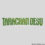 STGR with mellow Tarachan STICKER SET