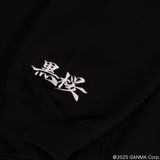 STGR with mellow Kurozakura Lauren HOODIE