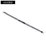 RAIZIN with mellow SILVER925 BRACELET