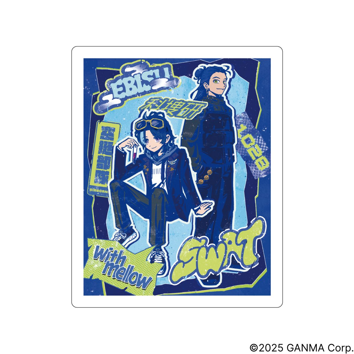STGR with mellow Ise Ebisu STICKER SET