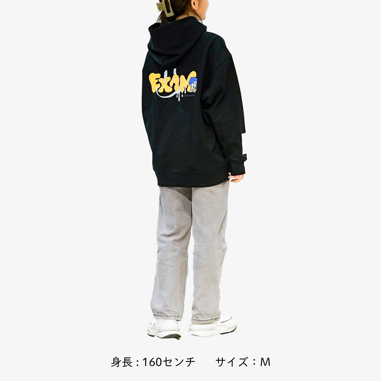 EXAM with mellow〜EXAM Hoodie〜