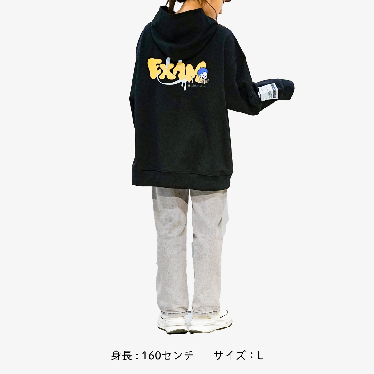 EXAM with mellow Hoodie パーカー EXAM with mellow〜EXAM Hoodie〜 – with mellow Store