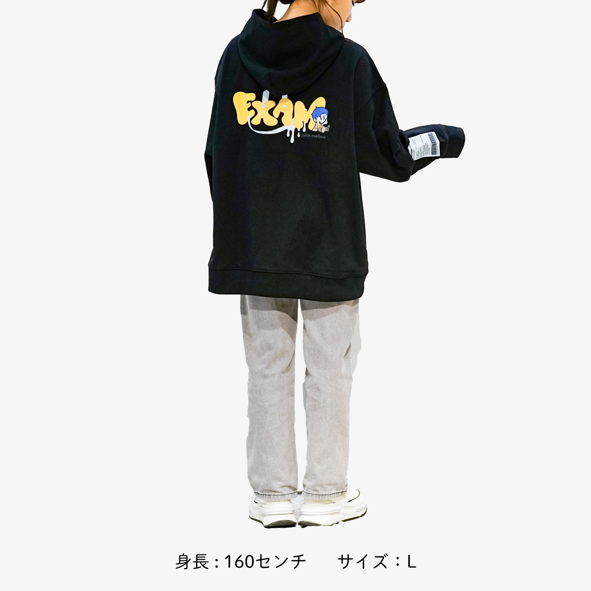 EXAM with mellow〜EXAM Hoodie〜