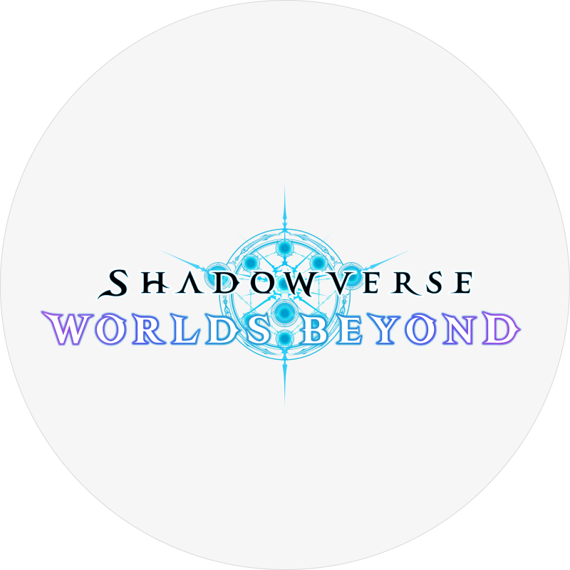   Shadowverse: Worlds Beyond