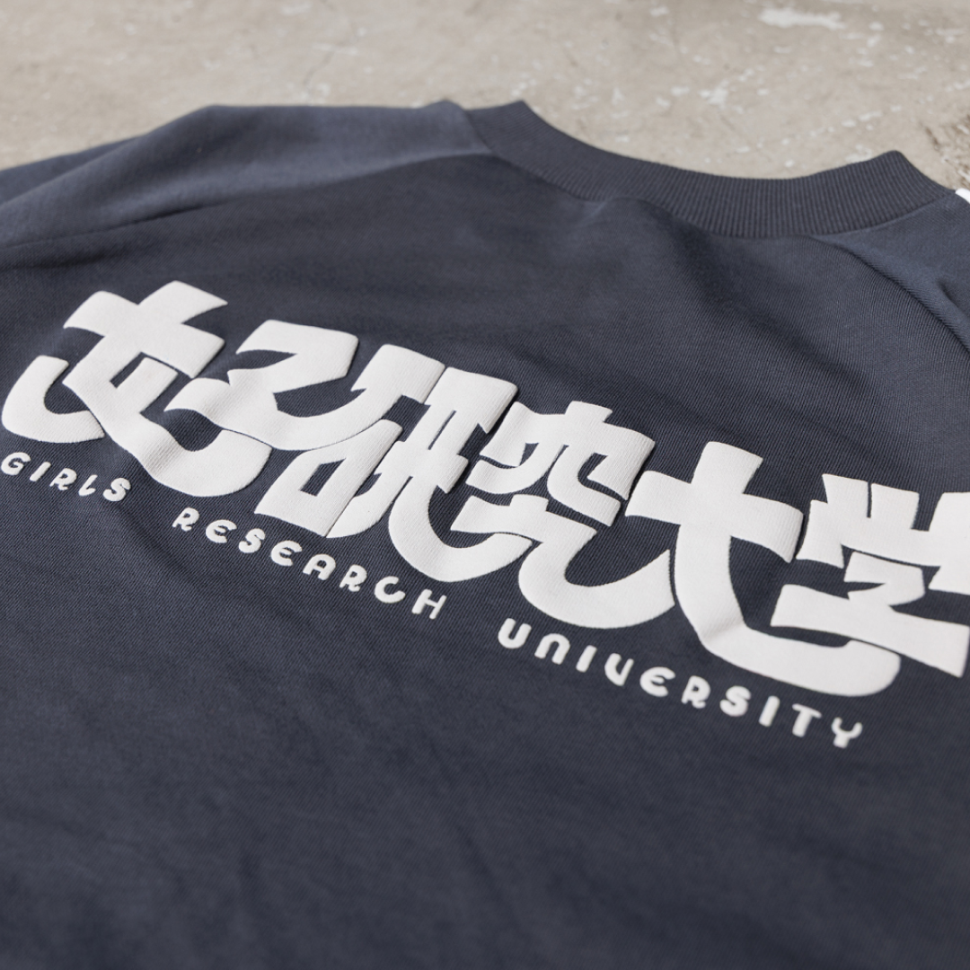GIRLS RESEARCH UNIVERSITY with mellow SWEAT SET UP