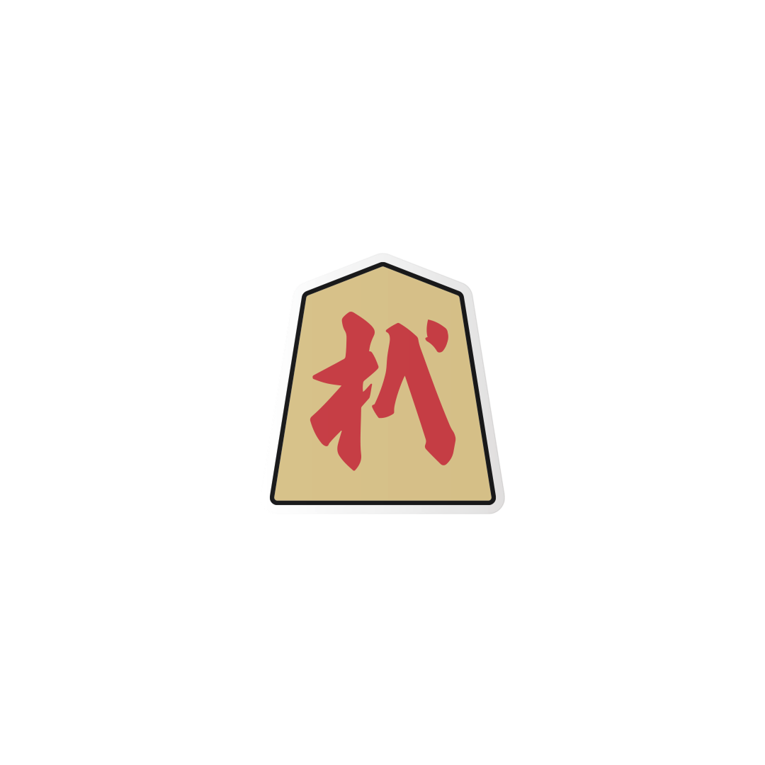 HIIRAGI TSURUGI with mellow SHOGI STICKER SET