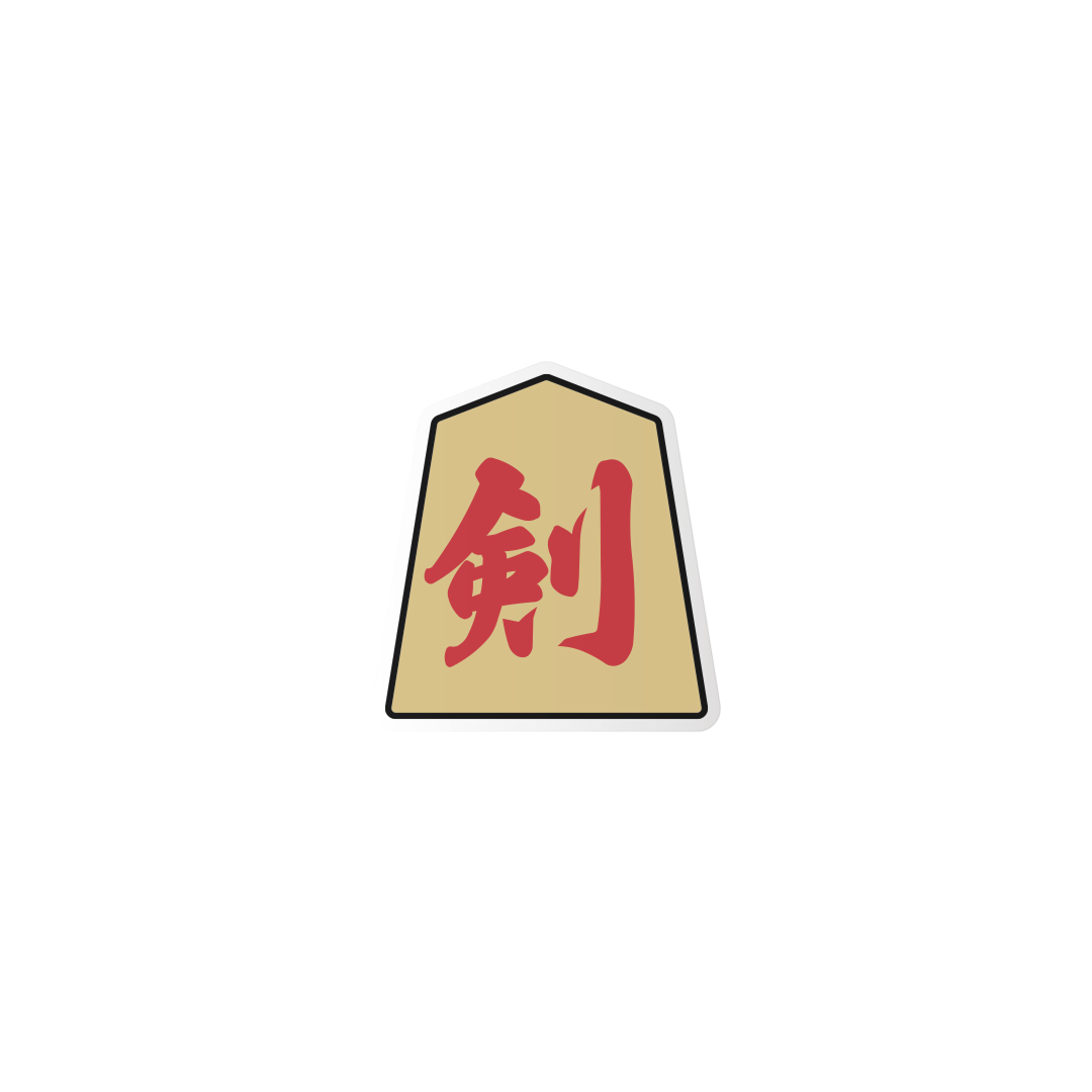 HIIRAGI TSURUGI with mellow SHOGI STICKER SET